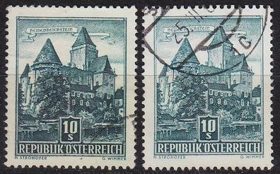 Österreich Austria [1957] MiNr 1038 x ( O/used ) [01] Bauwerke 2 Farben