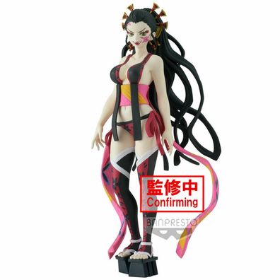 Dämonenjäger Kimetsu no Yaiba Daki vol.7 Figur 16cm