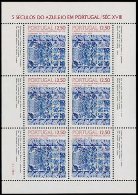 Portugal Nr 1611 postfrisch Kleinbg S00D386
