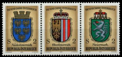Österreich 1976 Nr 1522 30 WZdg postfrisch 3ER STR X805626