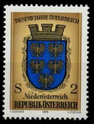 Österreich 1976 Nr 1522 postfrisch S5B91AE