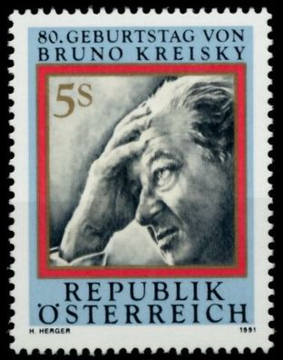 Österreich 1991 Nr 2015 postfrisch S0051AE