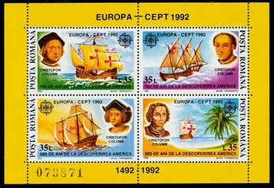 Rumänien Block 271 postfrisch S044DA6