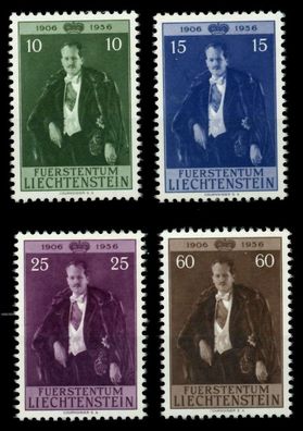 Liechtenstein 1956 Nr 348-351 postfrisch X6FE5DE
