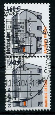 BRD DS Sehenswürdigkeiten Nr 2302AIIR gestempelt R2 X7547E2