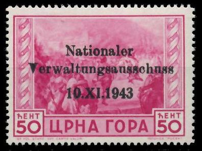 BES. 2WK Montenegro Nr 11 postfrisch X7DCCE2