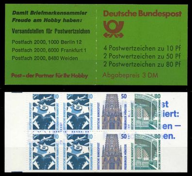 BRD Markenheftchen Nr MH 25bv postfrisch S6385F6