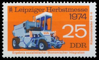 DDR 1974 Nr postfrisch SE1A28A