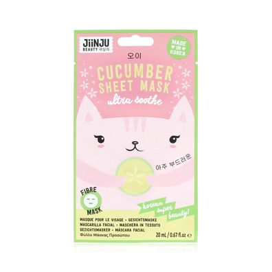 Hydratisierende Blattmaske für das Gesicht 20 ml