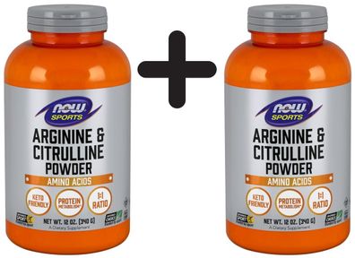 2 x NOW Foods Arginine & Citrulline - 340g