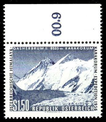 Österreich 1957 Nr 1036 postfrisch ORA X336B66