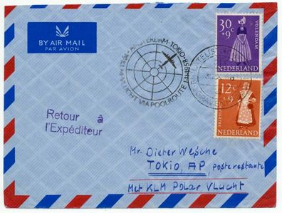 Flugpost ALLE WELT Nr Niederlande TOKIO BRIEF MI X743066