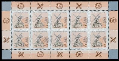 BRD BUND BLOCK Kleinbogen 1997 Nr 1952 postfrisch KLEIN X7C899A