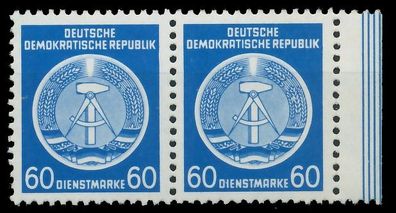 DDR DIENST HAMMER ZIRKEL Nr 15XI postfrisch WAAGR PAAR X1CD86A