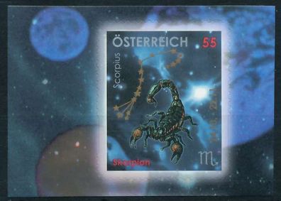 Österreich 2005 Nr 2551 postfrisch X2EA6FE