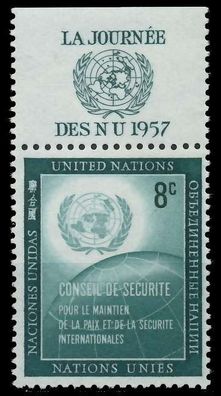 UNO NEW YORK 1957 Nr 63RZfo postfrisch ORA X404EDA