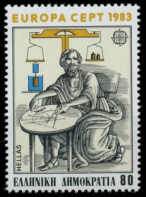 Griechenland 1983 Nr 1514 postfrisch X5B57CE