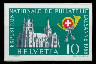 Schweiz 1955 Nr 611 postfrisch X68372E