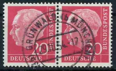 BRD BUND DS HEUSS 1 Nr 185x zentrisch gestempelt WAAGR PAAR X69B862