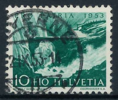 Schweiz PRO PATRIA Nr 581 gestempelt X6AA492
