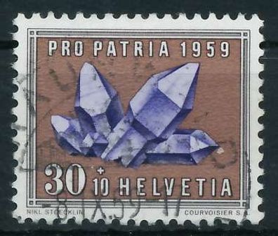 Schweiz PRO PATRIA Nr 677 gestempelt X6AA7CA