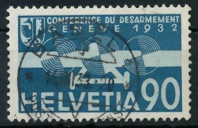 Schweiz Flugmarken Nr 258 zentrisch gestempelt X6B6112