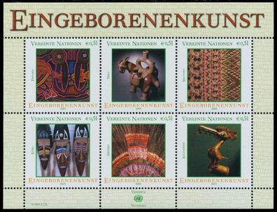 UNO WIEN Block 17 postfrisch X6C2D36