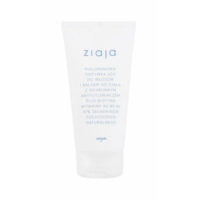 Limited Summer Ziaja 160ml