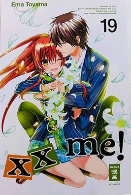 xx me! 10, Ema Toyama