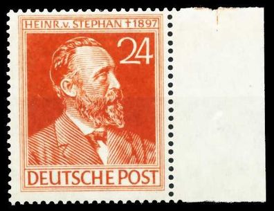 ALL. BES. GEM.-AUSG. Nr 963a postfrisch SRA X639DC2