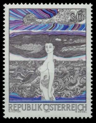 Österreich 1977 Nr 1564 postfrisch S00311A