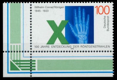 BRD 1995 Nr 1784 postfrisch ECKE-ULI X8FBC06