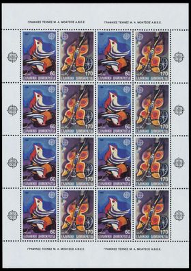 Griechenland Nr 1721KB-1722KB postfrisch Kleinbg S038B2E