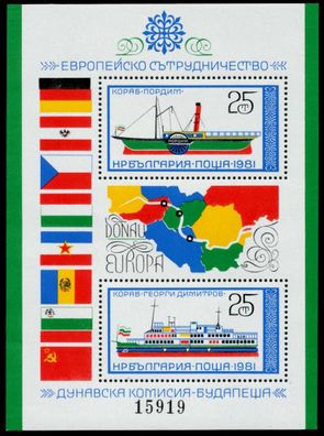 Bulgarien Block 112 postfrisch S71770A