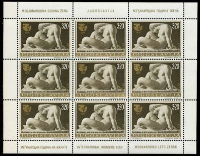 Jugoslawien Nr 1594 postfrisch Kleinbg S043CF2