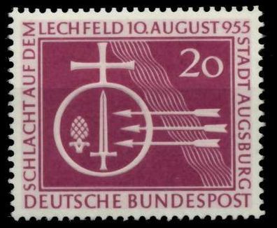 BRD 1955 Nr 216 postfrisch X97082E