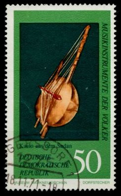 DDR 1971 Nr 1713 gestempelt X98B672
