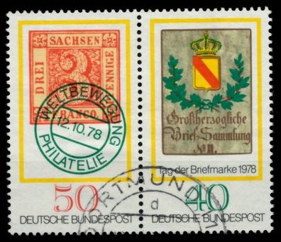 BRD Zusammendruck Nr WZd3 gestempelt WAAGR PAAR X6A4916