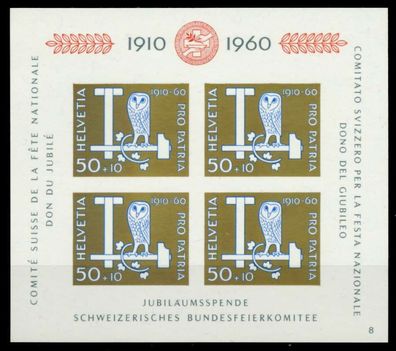 Schweiz BLOCK Kleinbogen 1960-1969 Block 17-08 X6ED4D6