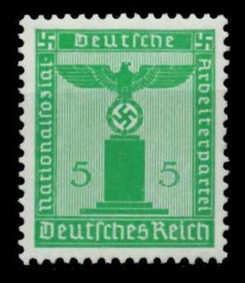 Deutsches REICH Dienstmarken 1934 38 Nr 147x postfrisch X6F2442