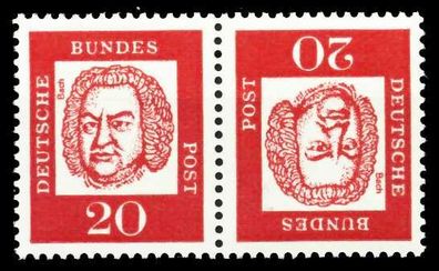 BRD Zusammendruck Nr K4 postfrisch WAAGR PAAR S391072