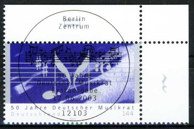 BRD BUND 2003 Nr 2346 ESST ECKE-ORE X152036