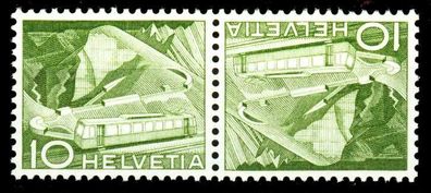Schweiz Zusammendruck Nr K42 postfrisch WAAGR PAAR S65D4FE