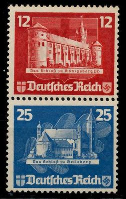 D-REICH Zusammendruck Block 3-S2 * SENKR PAAR X7B7F6E