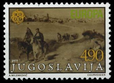 Jugoslawien 1979 Nr 1787 postfrisch S1B2E3E