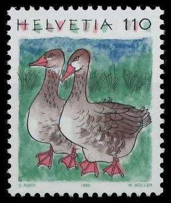 Schweiz 1995 Nr 1564 postfrisch X66910E