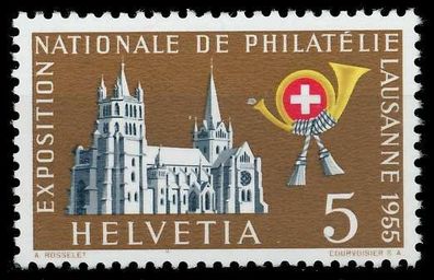 Schweiz 1955 Nr 607 postfrisch X67923E