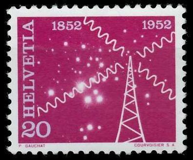 Schweiz 1952 Nr 568 postfrisch X6792AA