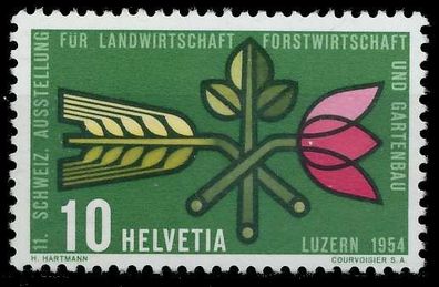 Schweiz 1954 Nr 593 postfrisch X6792BA