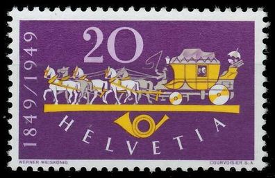 Schweiz 1949 Nr 520 postfrisch X679312